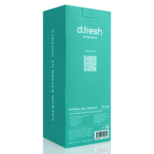 Ирригатор D.Fresh by Revyline DF3000 Mint