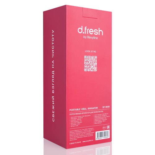 Ирригатор D.Fresh by Revyline DF3000 Pink