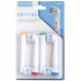 Насадки для большинства популярных электрических зубных щеток D.Fresh EB17-XS Soft Clean, 4 шт.