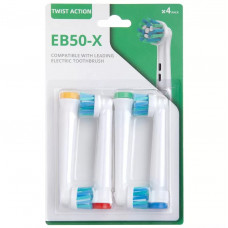 Насадки для большинства популярных электрических зубных щеток D.Fresh EB50-X Twist Action, 4 шт.